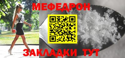кокаин VHQ Гай