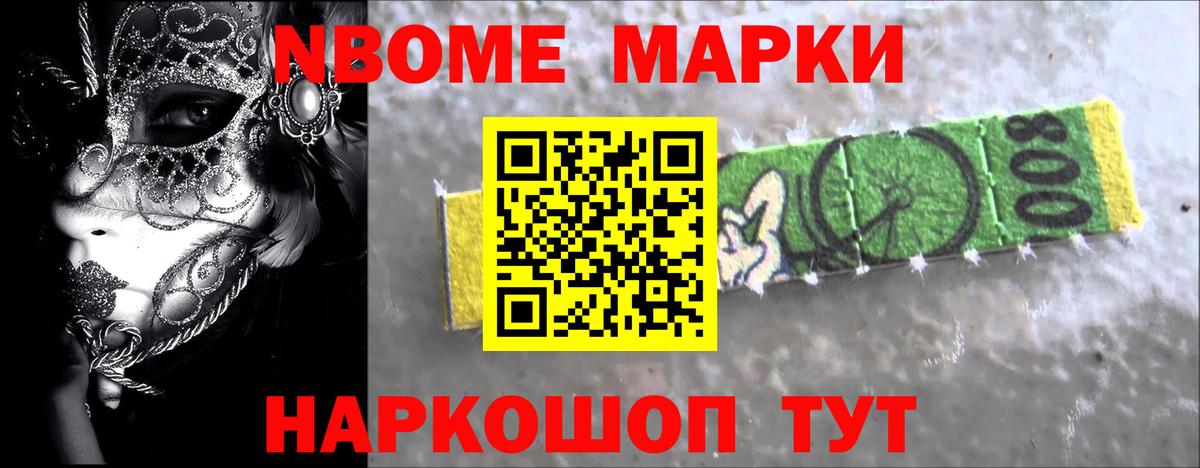 Лсд 25 экстази кислота  Губкинский  LSD-25 экстази  ЛСД экстази кислота 