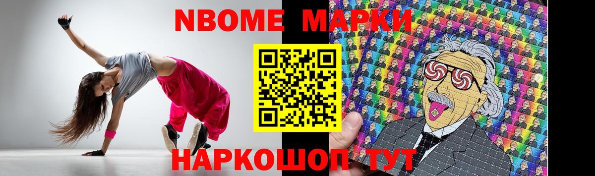 Лсд 25 экстази кислота Губкинский